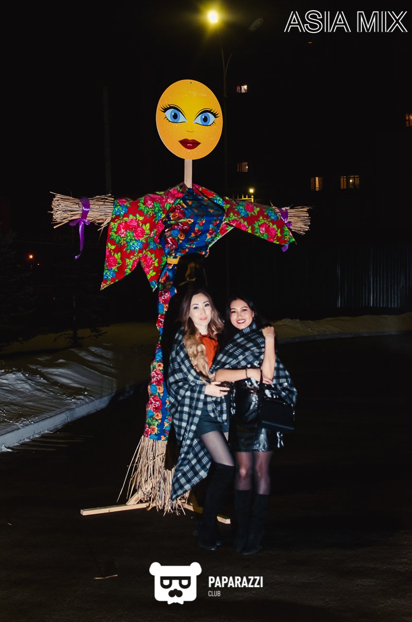 Asia Mix | Вечеринка: Масленица Костанай 17.02.2018 Asia Mix | Вечеринка: Масленица